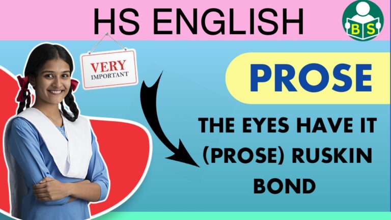 HS ENGLISH
